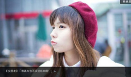 国产福利视频,展现中国影视魅力与创意风采