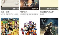 四零视频,揭秘科技与生活的完美融合